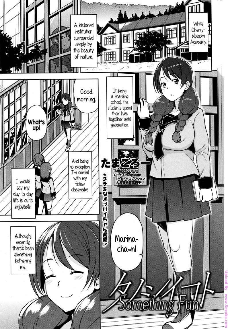 Tanoshii Koto | Something Fun