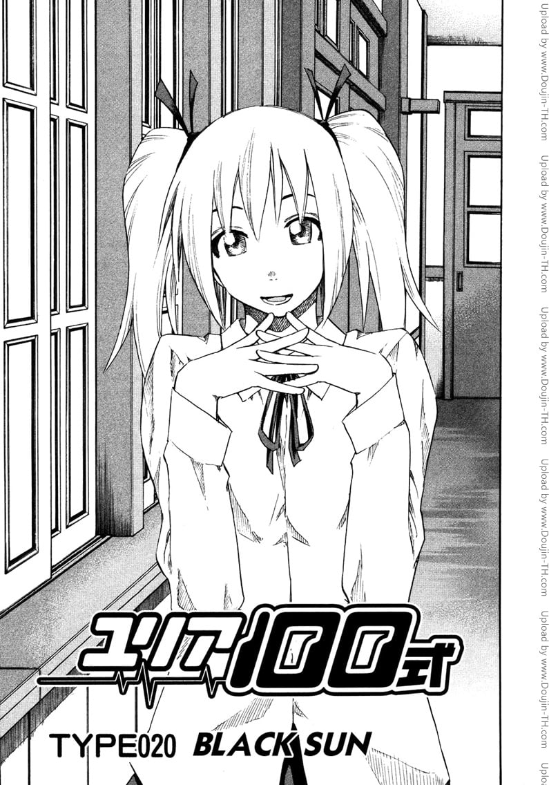 Yuria 100 Shiki 20