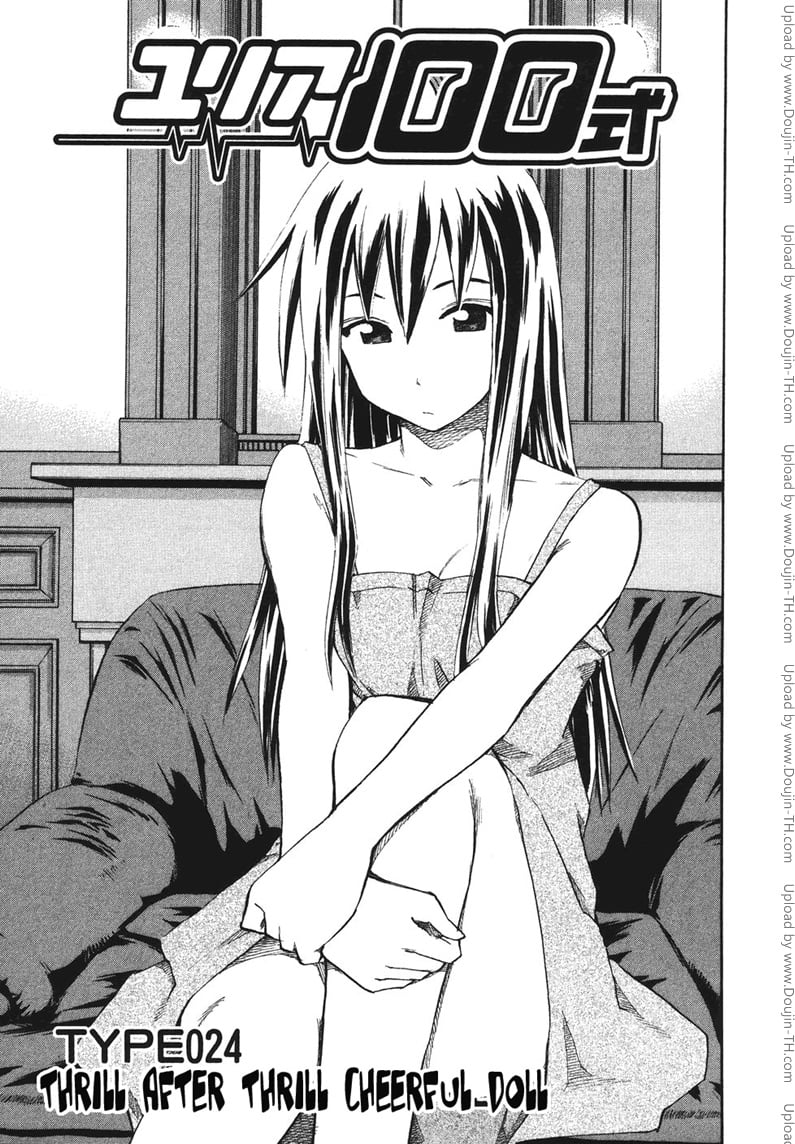 Yuria 100 Shiki 24 + 24.5