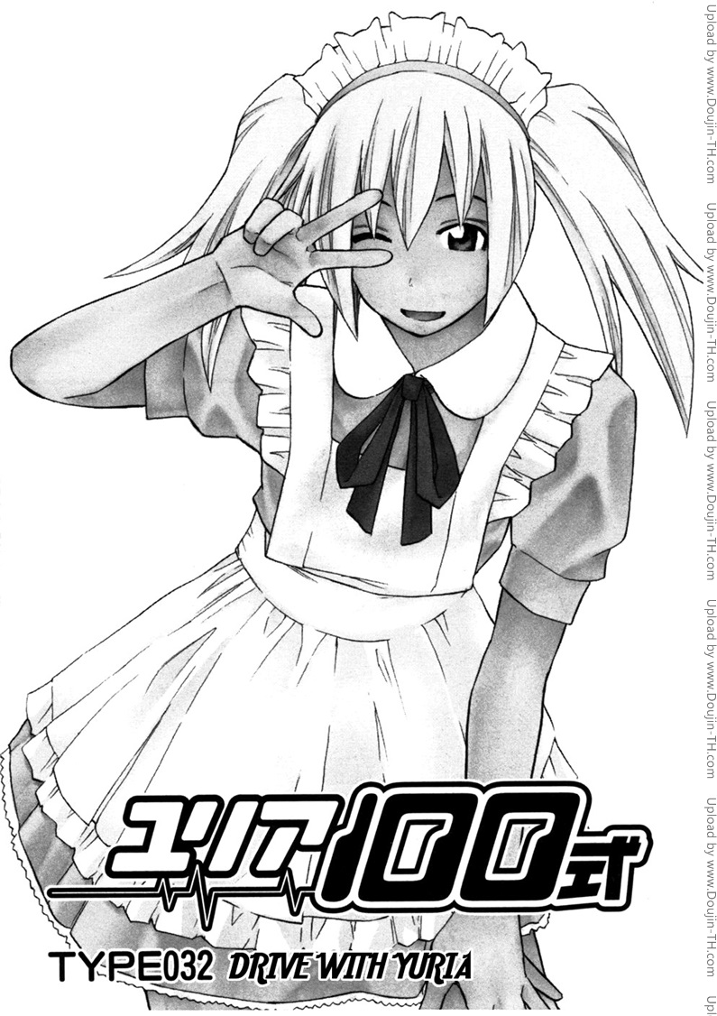 Yuria 100 Shiki 32