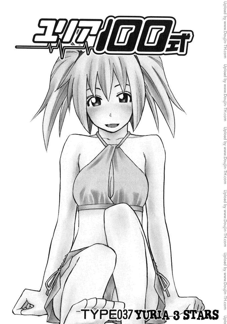 Yuria 100 Shiki 37