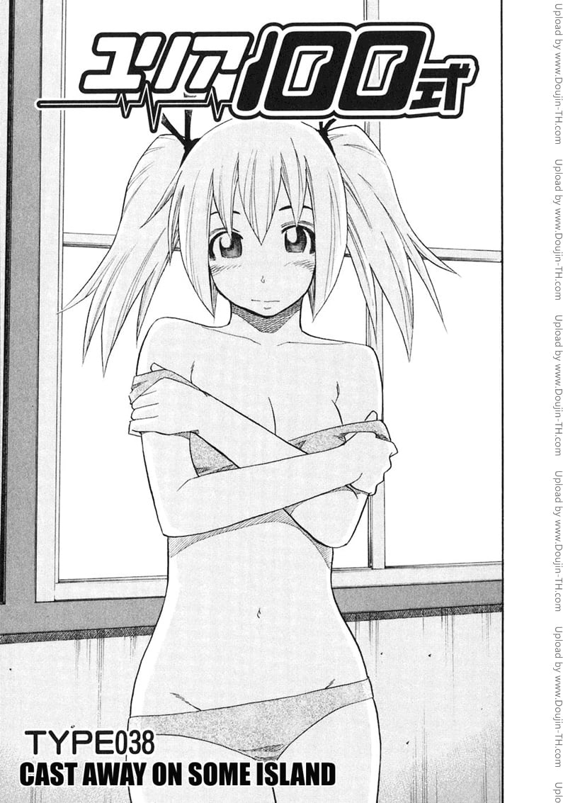 Yuria 100 Shiki 38
