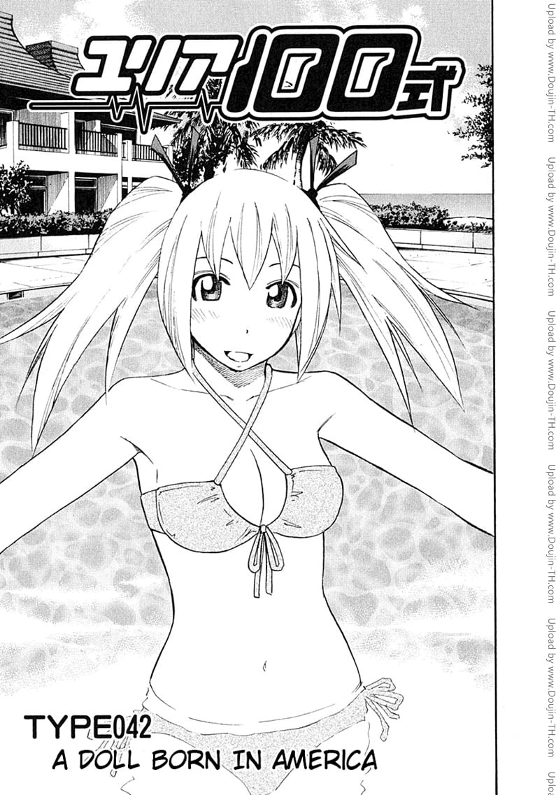 Yuria 100 Shiki 42